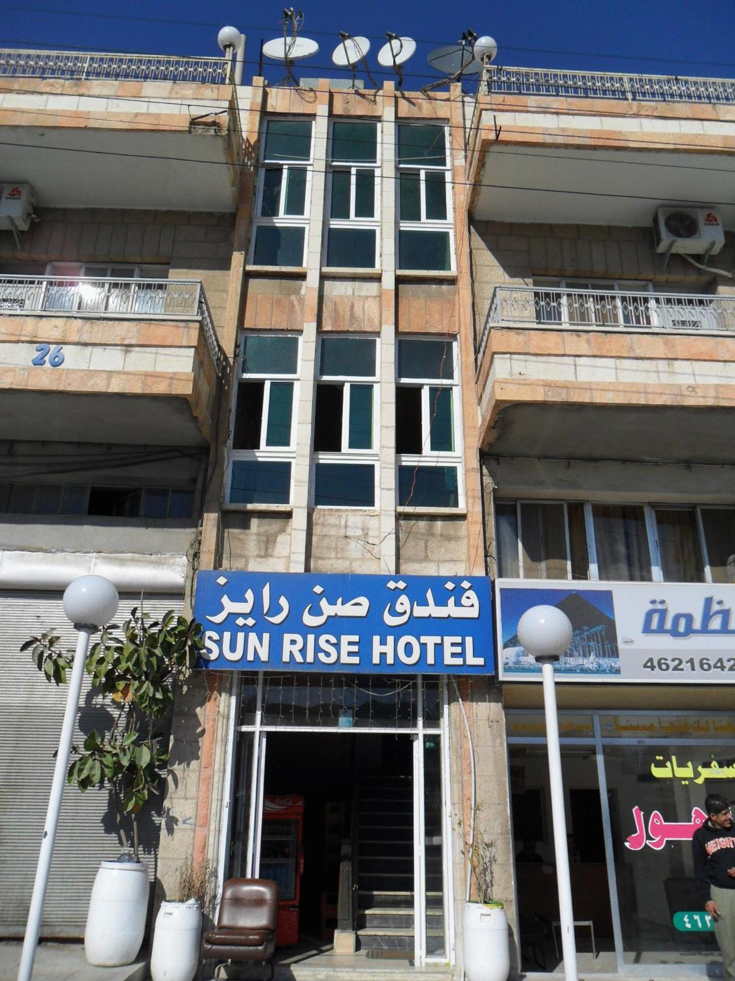 Sun Rise Hotel & Hostel & Tours Amman Luaran gambar